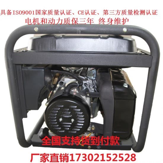 DS5000E (14)