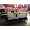 7kw柴油發電機單相戶外昆明多少錢
