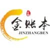 稅務籌劃的好處-稅務籌劃哪家好-神州順利辦