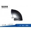 消防管件鑄件價(jià)格/鉑邁機(jī)械