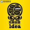 公司logo設計青島-公司名片設計-神州順利辦