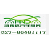 江漢區租車網/硚口區租車網/武漢鴻偉達集團