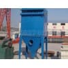 滄州市HD系列單機除塵器