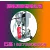 （干粉滅火器灌裝設備）@出口灌裝生產線、年檢設備