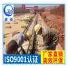 山東/軌道膠泥/用于軌道壓板灌漿/底板螺栓固定等
