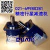 零弧分超精密行星減速機，AF斜齒輪減速機