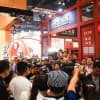 2018上海餐飲連鎖加盟展覽會