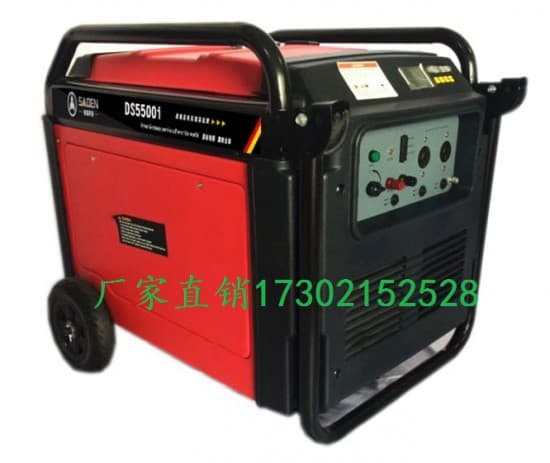 5kw數碼