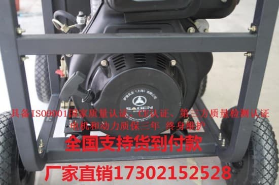 2KW 進口柴油發(fā)電機5