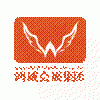 2018重慶規模最大的建筑裝飾業盛會