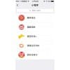 怎么寫小程序-重慶追天科技