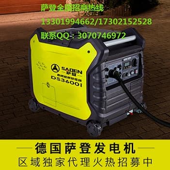 3kw招商100K