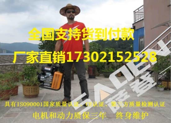 小尺寸圖