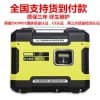 2KW靜音發電機價格