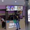 四川飲品店加盟-意橋公司