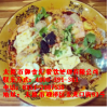 冒菜加盟店/太原御食匯餐飲