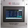 石家莊勵磁柜/丹創電氣公司