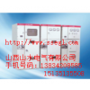 大同配電箱/山西山水電氣