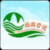 廈門旅游攻略/勝澤圖文制作中心