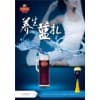 南寧青島啤酒加盟/南寧青島多彩扎啤