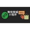 連云港小程序定制開發/春信網絡推廣