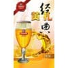 南寧青島多彩扎啤加盟/南寧青島多彩扎啤