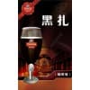 南寧多彩扎啤供應(yīng)商/南寧青島多彩扎啤
