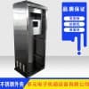 滄州電子設(shè)備外殼價(jià)格/青縣多元電子機(jī)箱設(shè)備