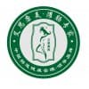 無(wú)錫正規(guī)腸道排毒廠家|艾思康美健康管理_健康專家