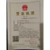 阜陽工程鉆孔|雅光建筑工程_繩鋸水下切割