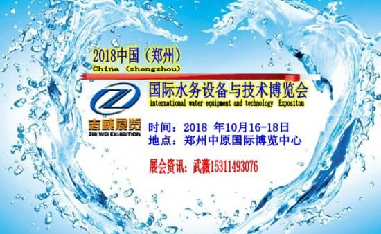 微信圖片_201806251025111