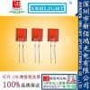 557綠發綠長腳LED燈珠/新佰鴻光電
