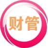 安康財稅管理哪家快/安康德信財務