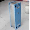 家用可拆式換熱器哪家好/青島市鑫泉通機(jī)電設(shè)備