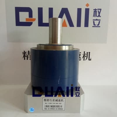 70行星減速機