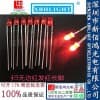 F3無邊綠發(fā)翠綠方片LED/新佰鴻光電