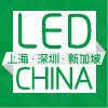 三大系列LED行業(yè)頂尖平臺(tái)全新登場(chǎng)