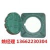 專業電纜溝蓋板生產企業/深圳風采新材料