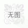 大連測(cè)漏水哪家好&大連測(cè)漏水@固捷〈經(jīng)驗(yàn)豐富〉