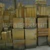 山西高鋁聚輕磚廠家/山東鑫旺耐火材料