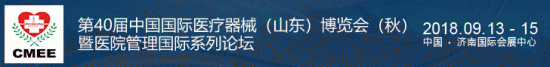 動態廣告728+90