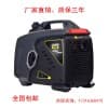 1千瓦小型發(fā)電發(fā)電機組
