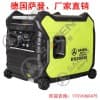 3千瓦汽油發(fā)電機組