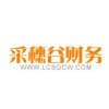 道路運(yùn)輸許可證辦理-采穗谷財務(wù)