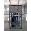 河?xùn)|水處理設(shè)備廠家/邦申環(huán)保設(shè)備