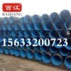 雄安河北百江HDPE雙壁波紋管