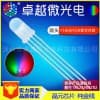 5050封裝燈珠廠家供應|5050封裝燈珠供貨/卓越微光電