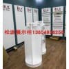 河北展架生產廠家/松源展示制品