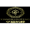 西安名表維修哪家好/西安亨瑞歷峰