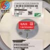 高Q值電容 工廠定做高Q值電容/毅恒電子